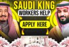 ucpro saudi king