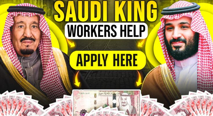 ucpro saudi king