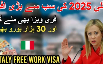ucpro91 free visa